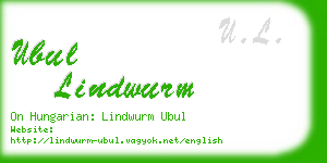 ubul lindwurm business card
